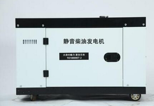 浦北科克12kw小型柴油发电机组