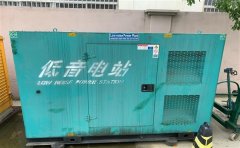 浦北通州四建大波纹箱定制案例
